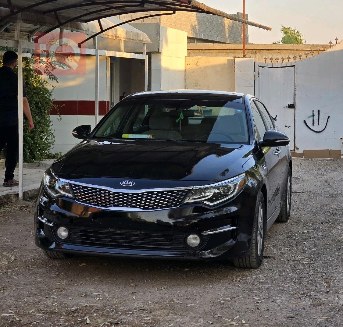 Kia Optima